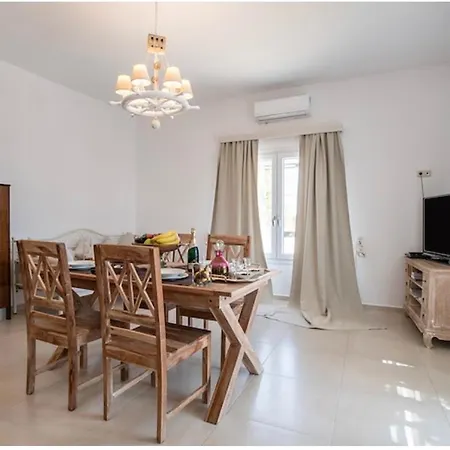 Sofia Holiday home
