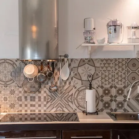 Sofia Casa de Férias *